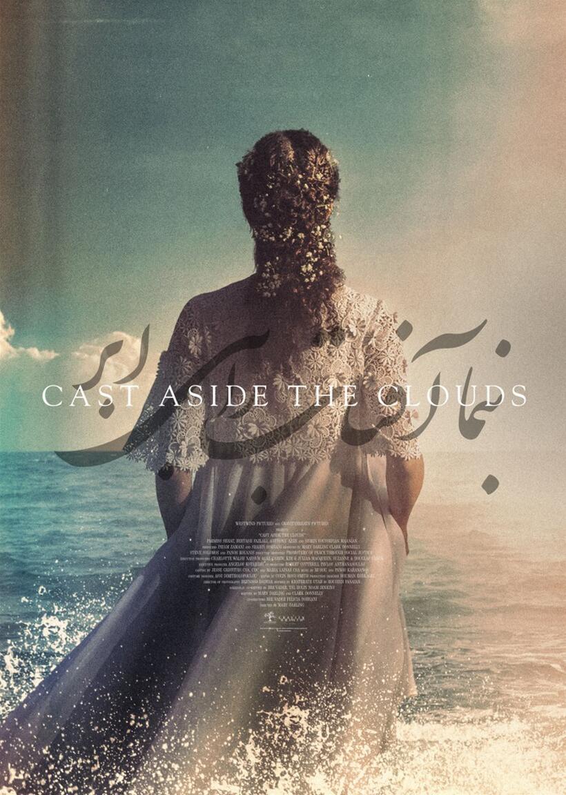 CAST ASIDE THE CLOUDS Poster