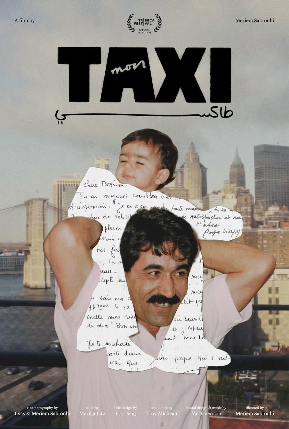 MON TAXI Poster